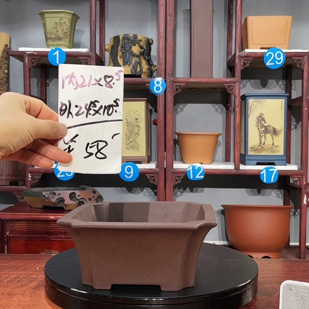 【闪购商品】紫砂花盆