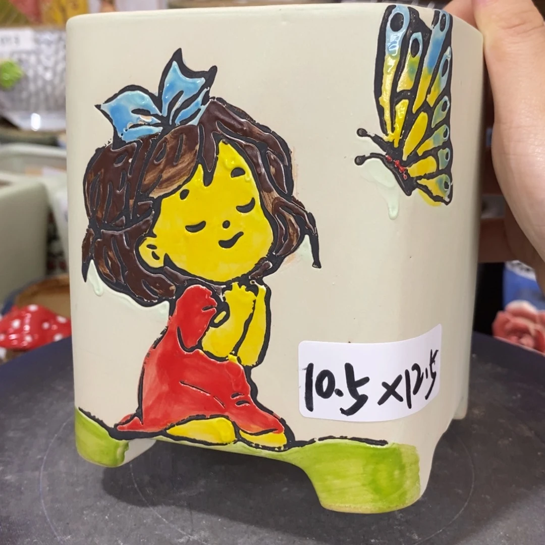 【闪购商品】