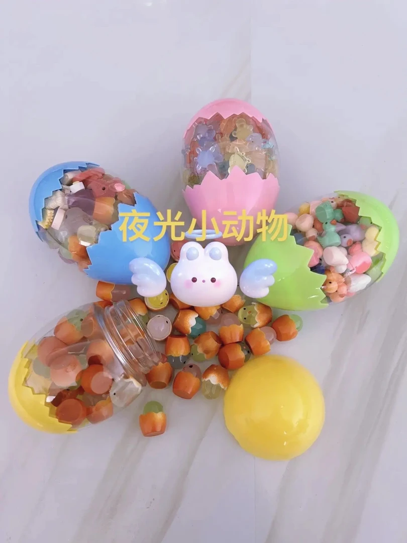 恐龙蛋瓶混装小饰品