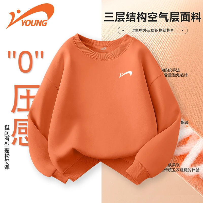 贵人鸟童装儿童卫衣春秋款女童圆领套头上衣中大童长袖舒适运动服