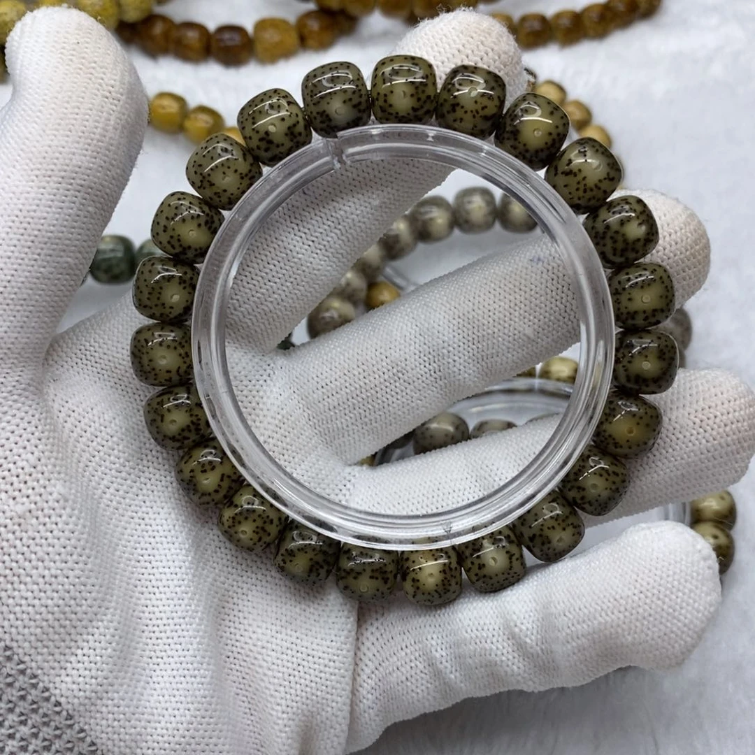 星月菩提吊坠星月