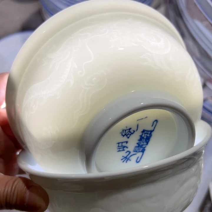 盘五点五寸双龙戏珠