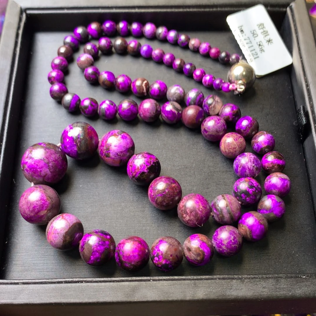 苏纪石（舒俱来）未镶嵌项链自***客