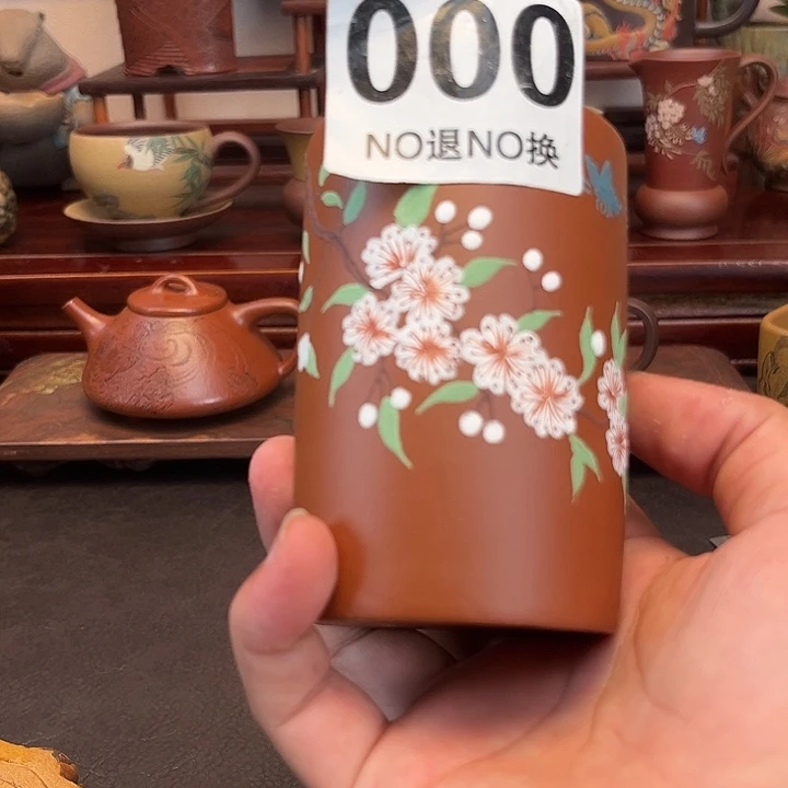 紫砂黄金段泥泥紫砂主人杯