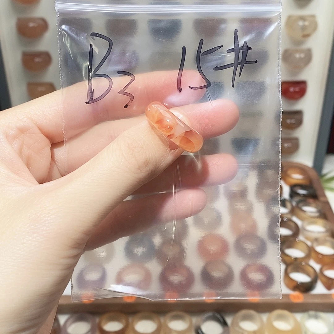 玛瑙/玉髓未镶嵌戒指港5码微瑕不退换