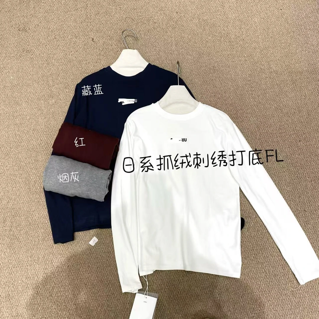 33推荐 MI#7737 日系抓绒刺绣打底衫 FL12-17