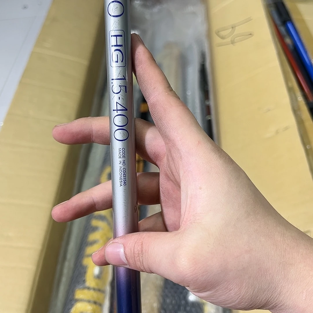 任****命中古鱼竿 一物一拍 看好下单