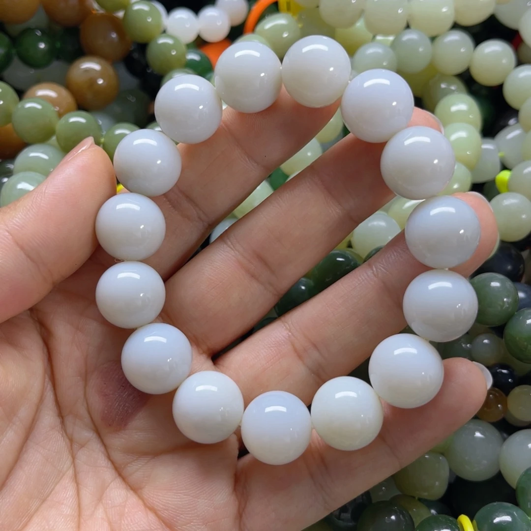 手链未镶嵌和田玉