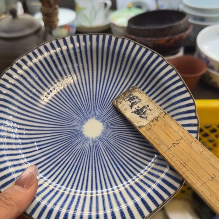 团***圆瓷片一物一拍感谢支持