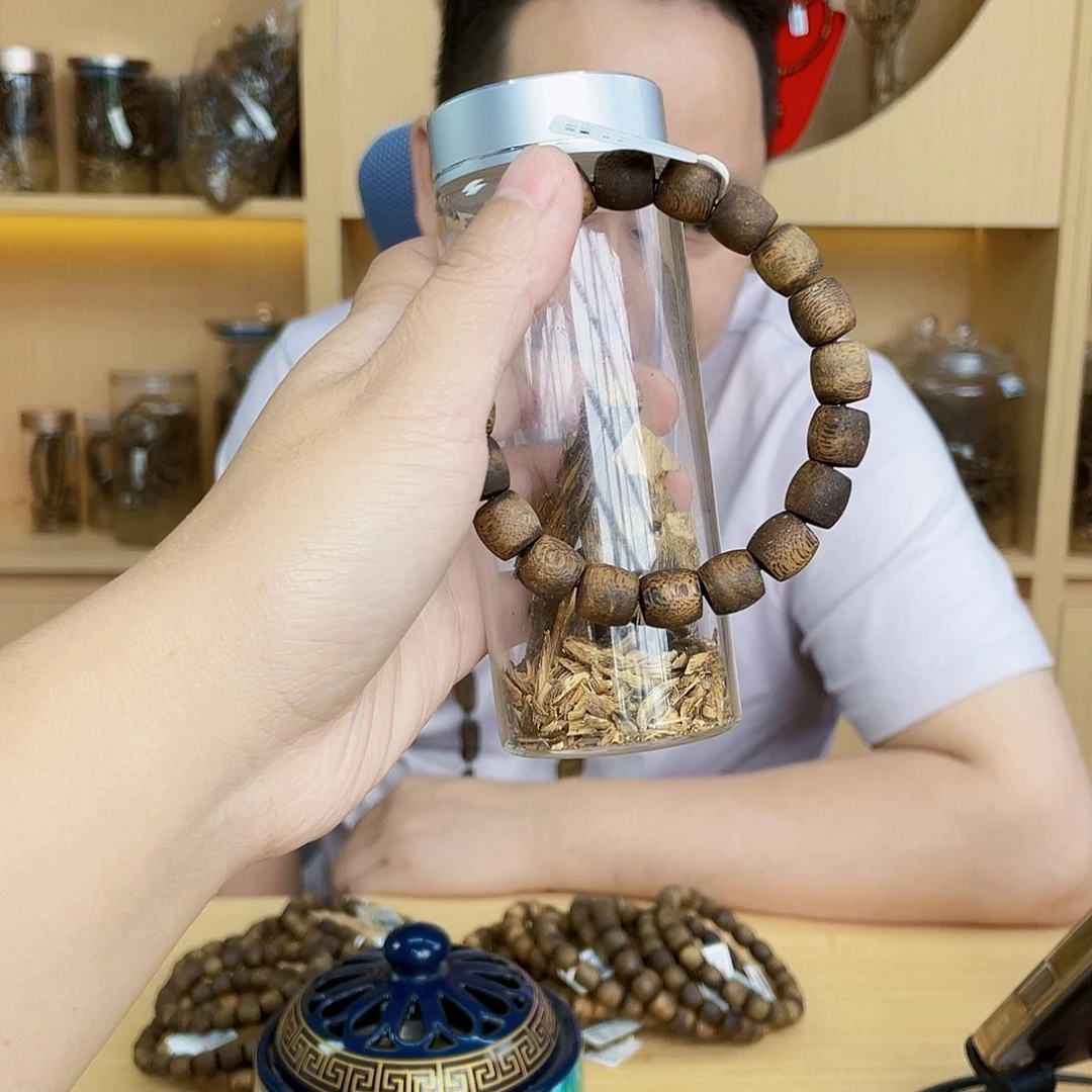 沉香沉香碎屑棋楠百花争鸣鼓珠单圈1/8克多样性发一