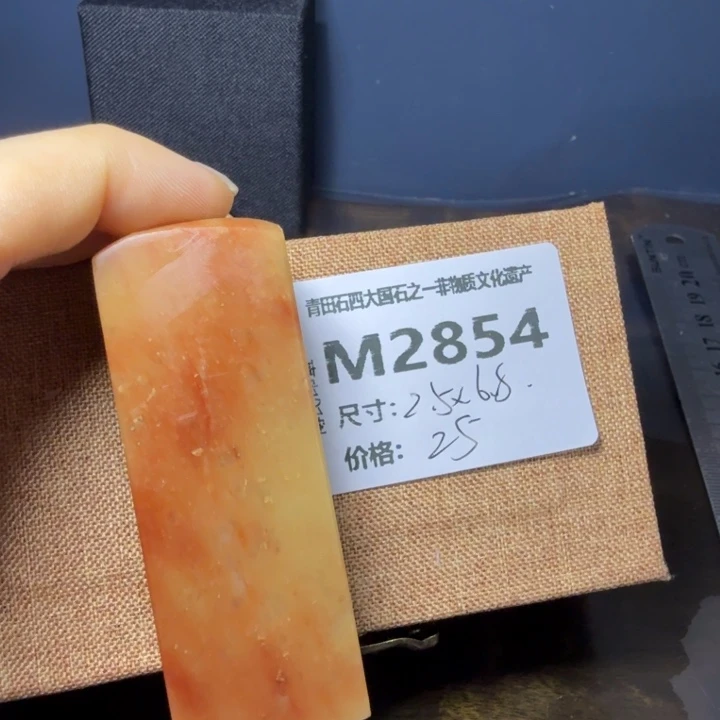 青田石11.18青田石雕厂家直销