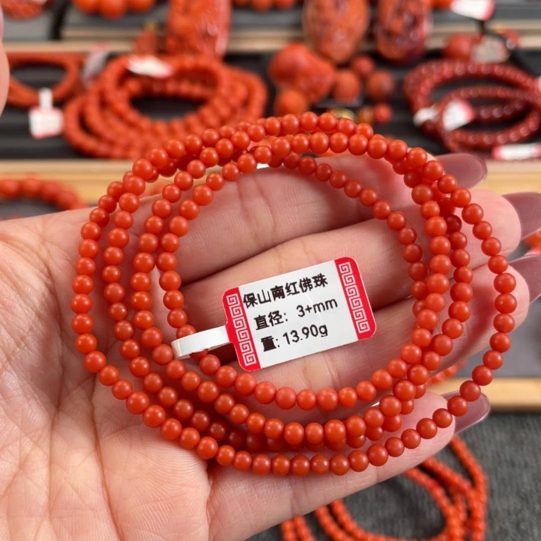 南红玛瑙未镶嵌3➕保山南红多圈