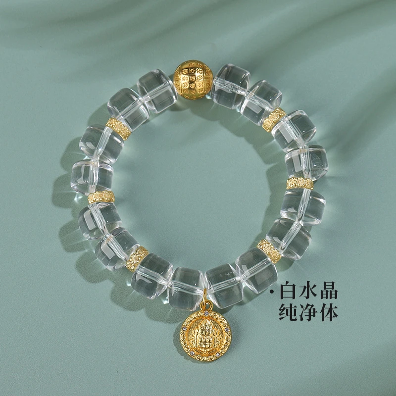 金沙沙--天然白水晶车轮珠设计款