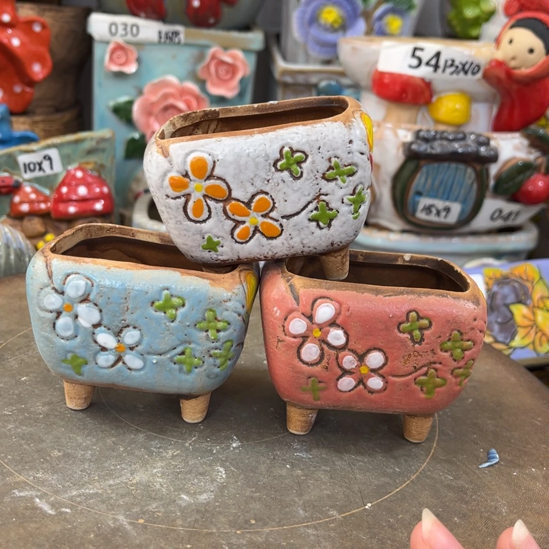 凑满15包邮发货发货