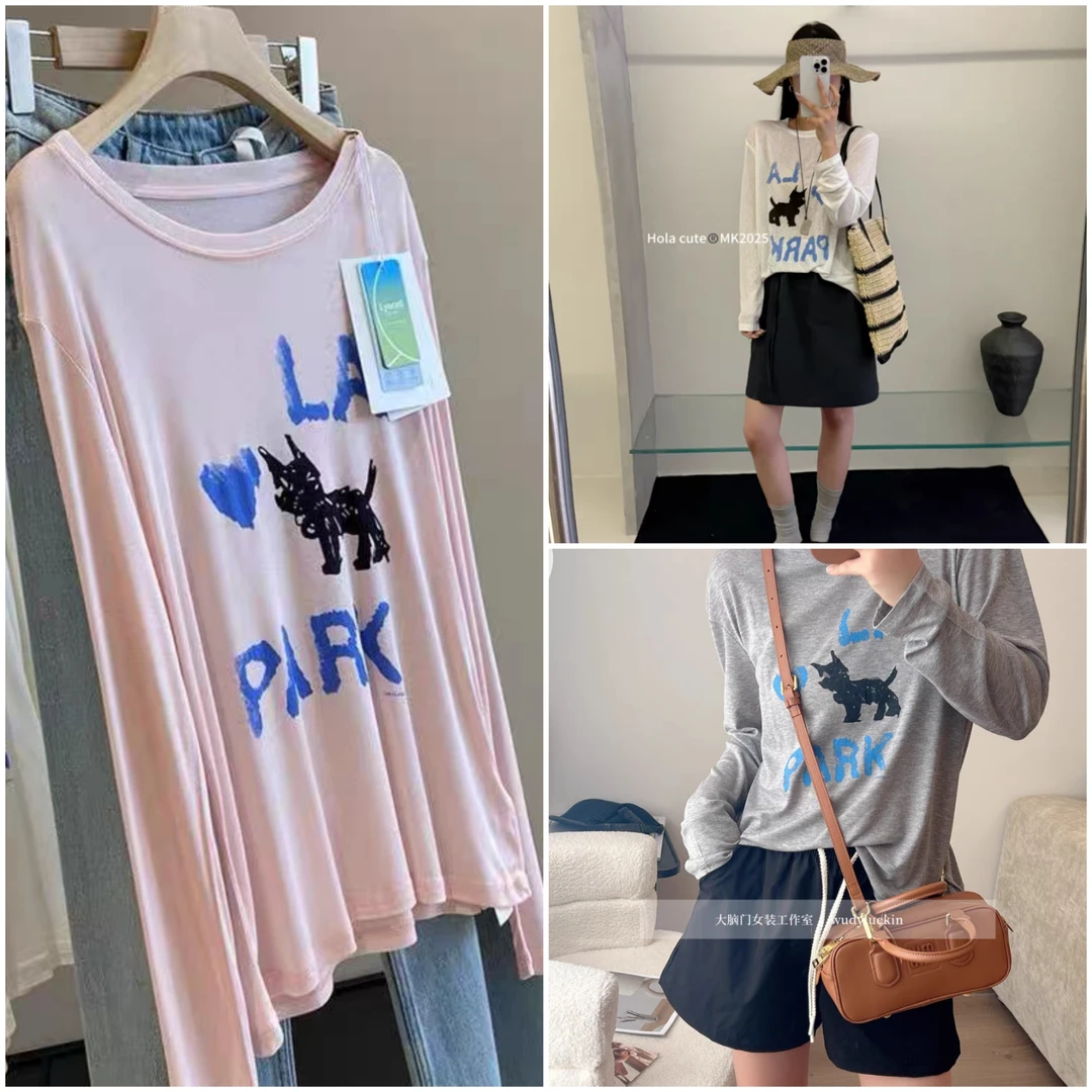 2025年夏季新款莱赛尔天丝雪花棉防晒衣圆领韩版空调罩衣T恤8976