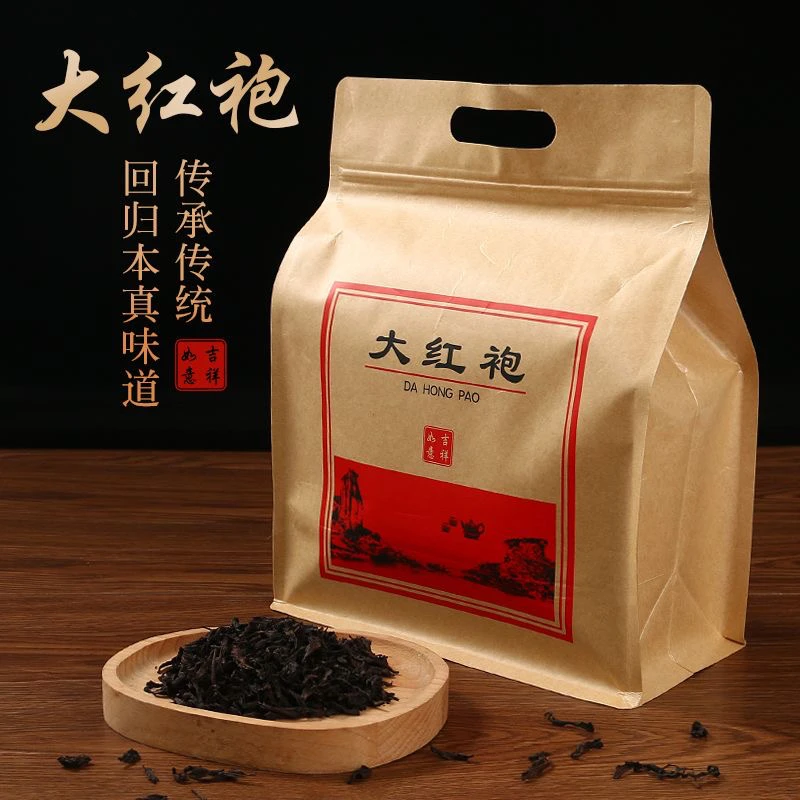 正宗福建武夷山清香型大红袍岩茶茶叶袋装实惠包装款