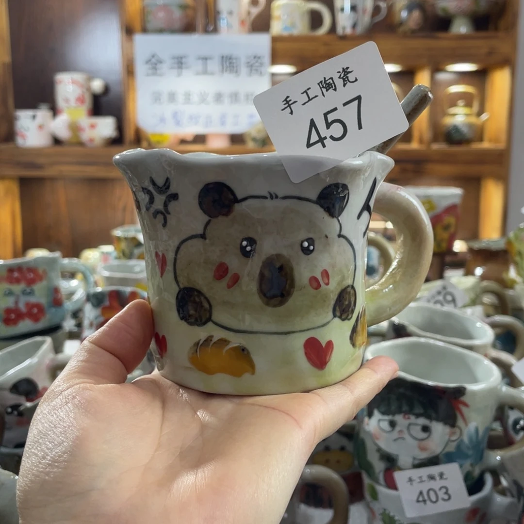 景德镇手工陶瓷咖啡杯457