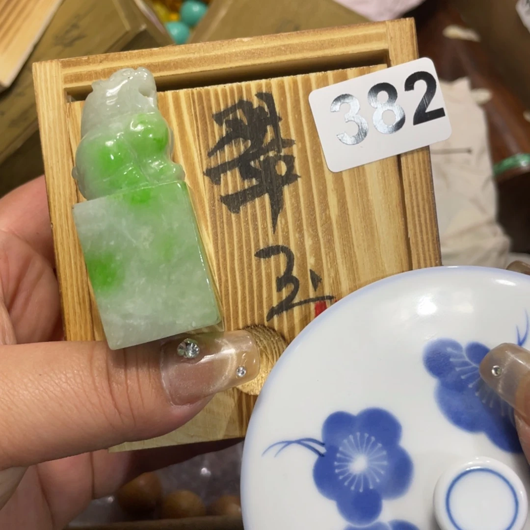 紫砂陶瓷艺术陶瓷艺术