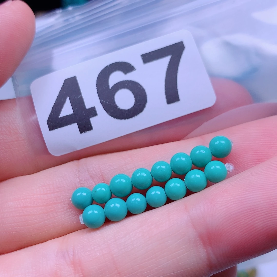 空竹粉丝专享十堰特色手工散珠