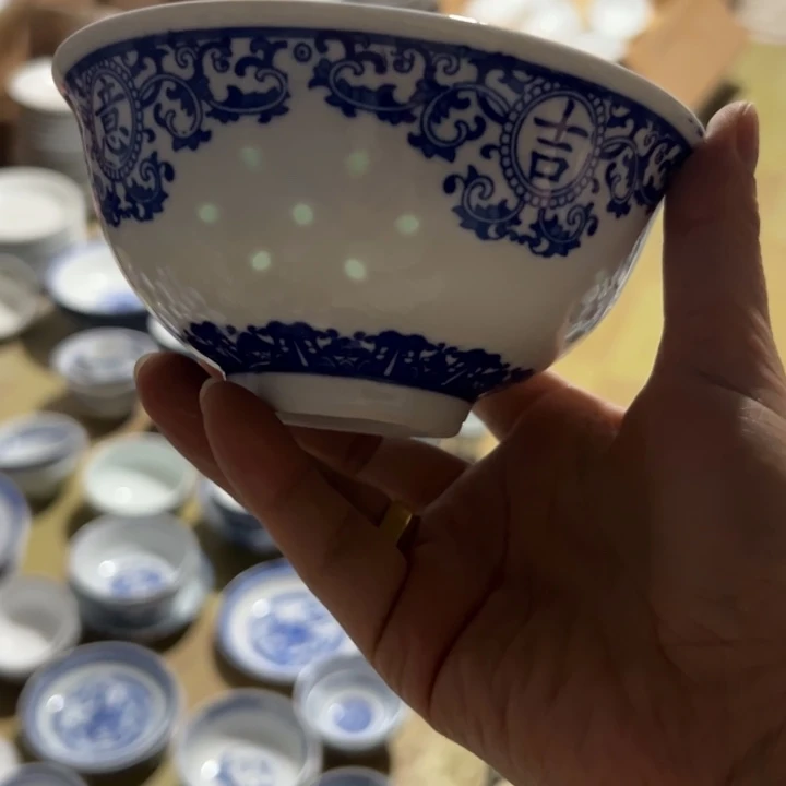 青花玲珑5寸吉祥如意饭碗