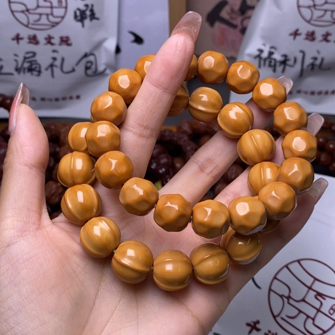 猴头核桃手串奶酪鲨鱼