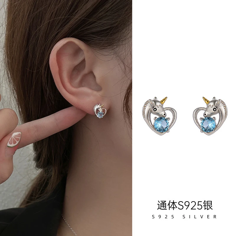 925银耳饰 新款潮个性独角兽蓝钻耳钉女简约防过敏养耳洞百搭饰品