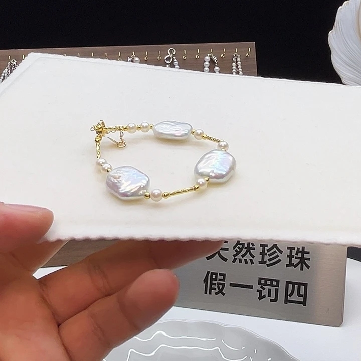 淡水珍珠钛钢手绳
