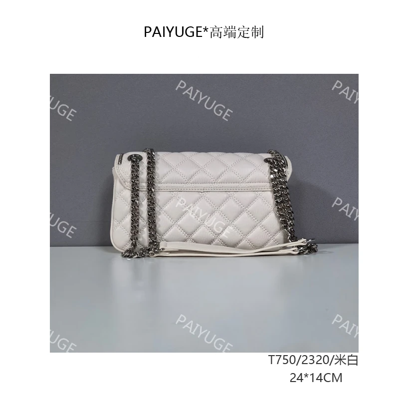 T750/2320/米白 Paiyuge高端订制女士手提单肩包斜挎包2398