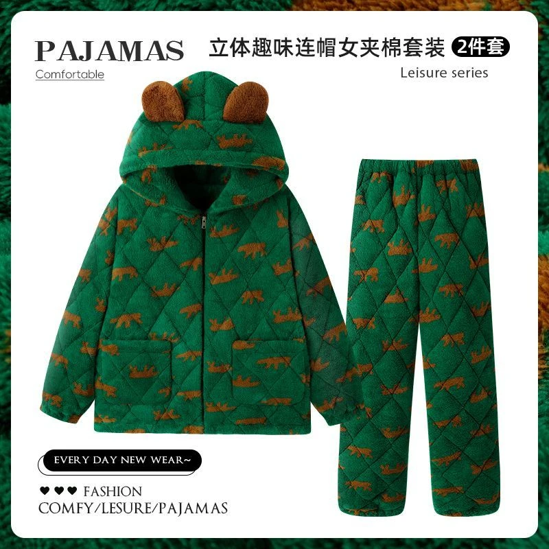 三层夹棉绿狗连帽睡衣女珊瑚绒2025年冬季加绒加厚柔软家居服套装