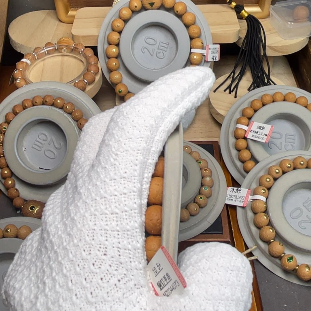 吊坠凤眼菩提菩提502