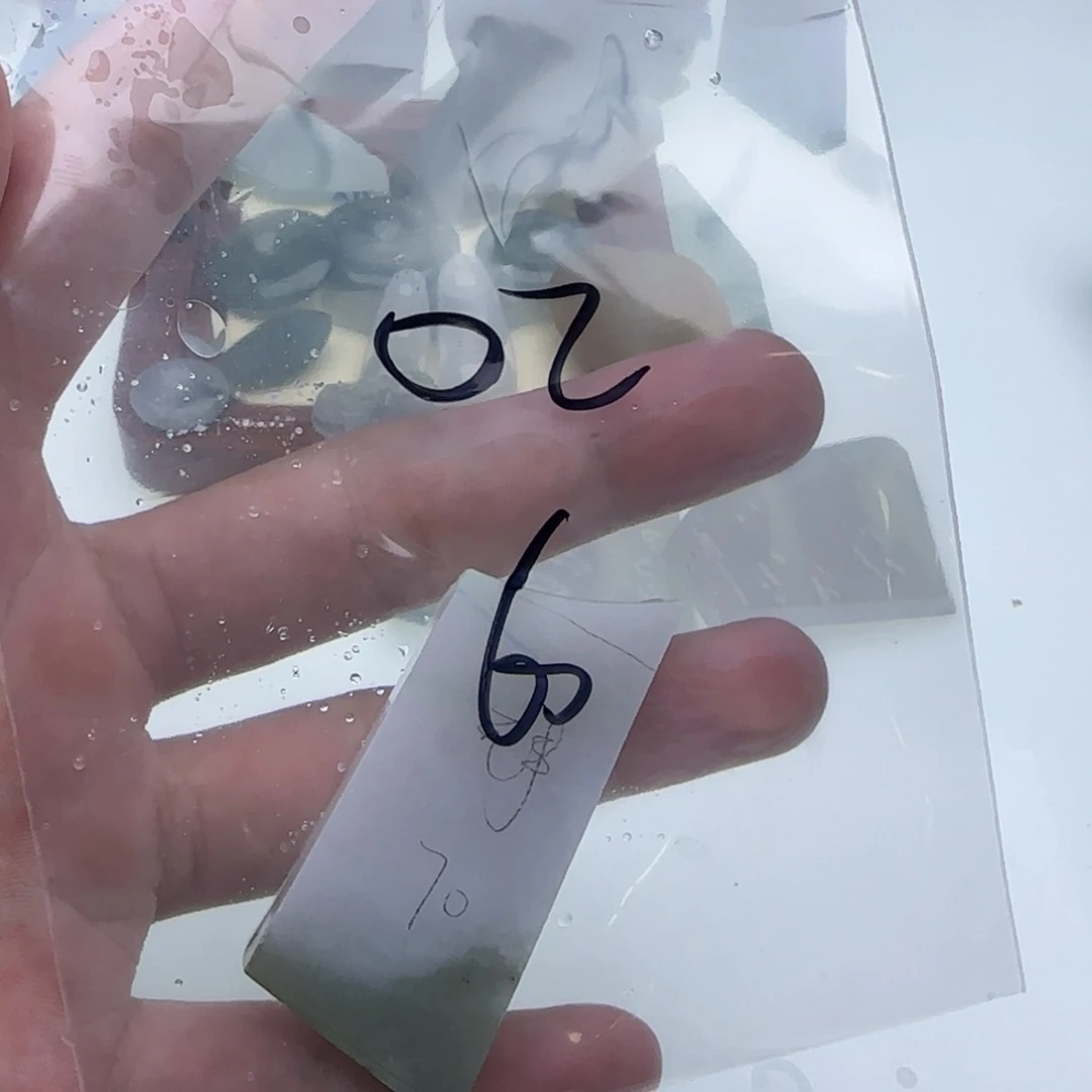 翡翠挂件未镶嵌翡翠