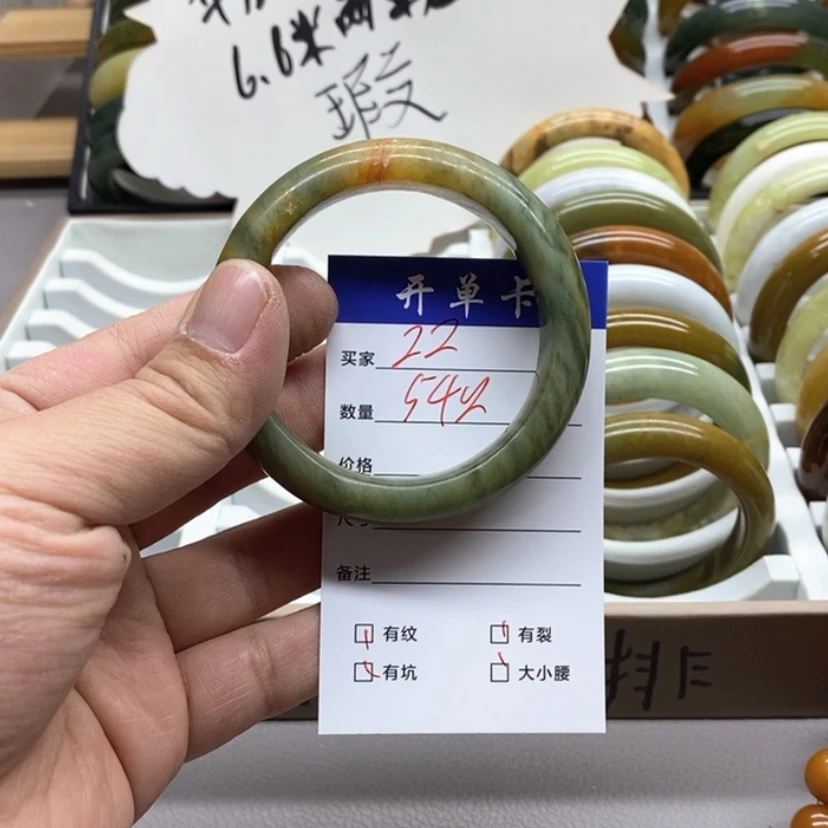 【闪购商品】蛇纹石玉手镯未镶嵌