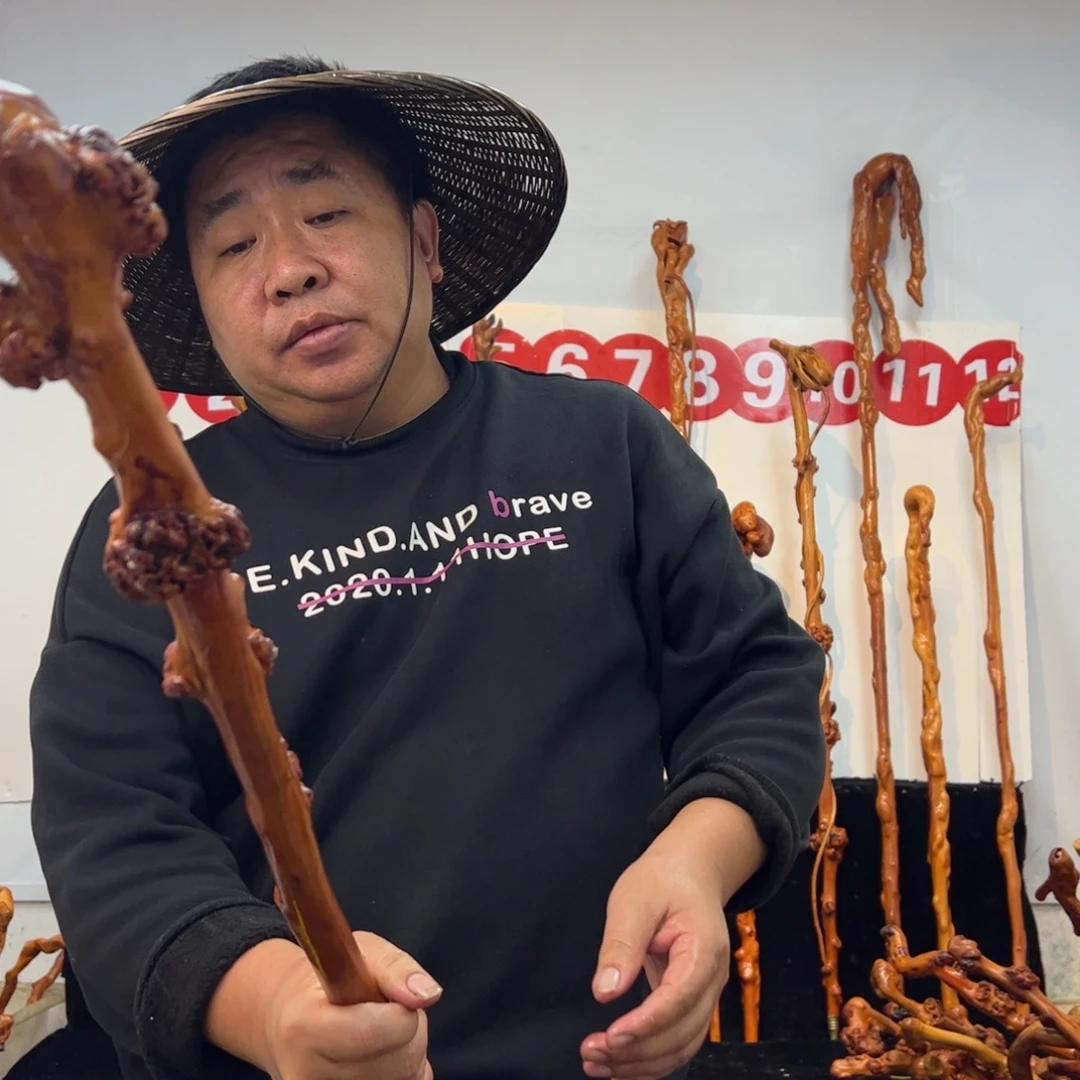 其他黑果木黑果木827