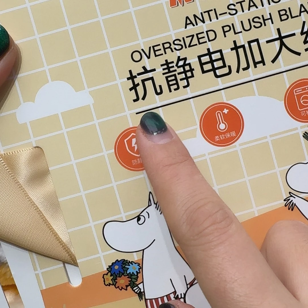 如图所示@@977254