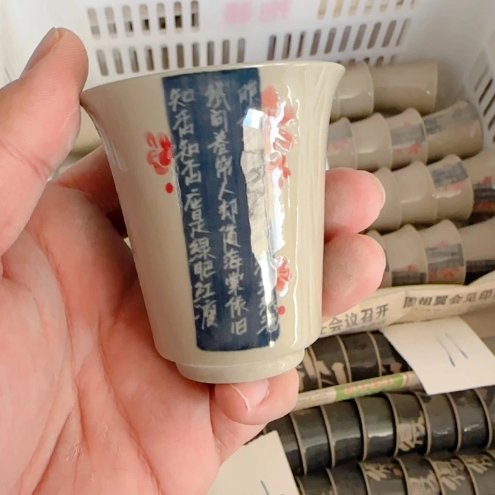 非正品手绘陶瓷茶具