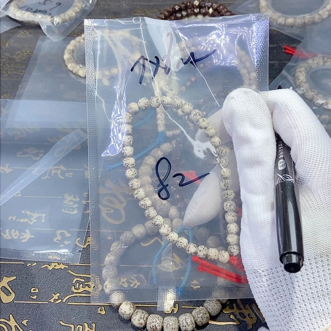 星月菩提把件H****H星月