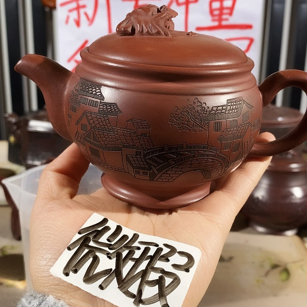 茶壶紫砂哈哈哈哈哈