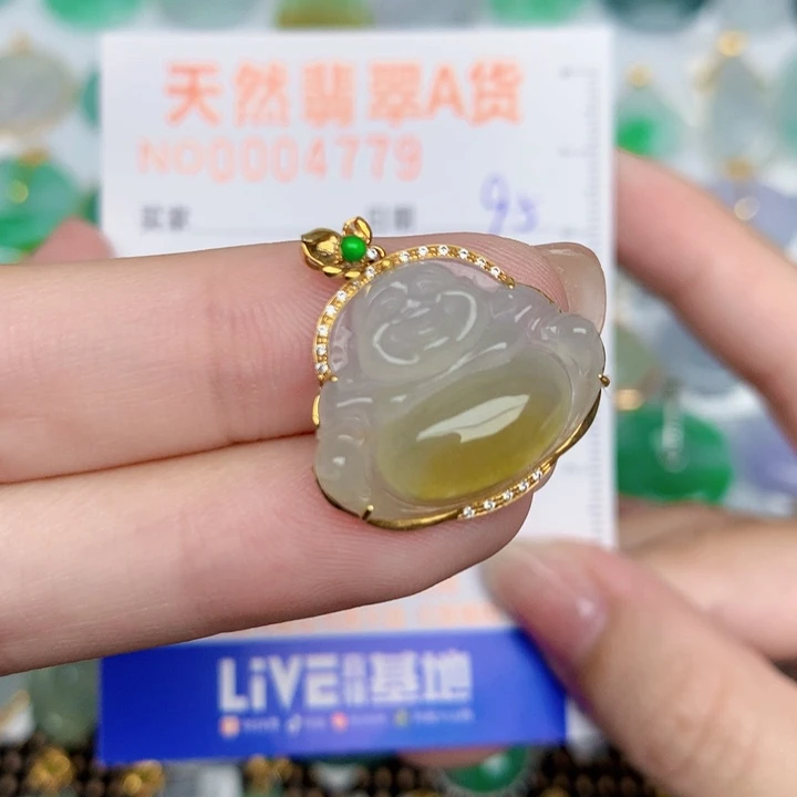 颈饰18K金镶嵌翡翠佛公