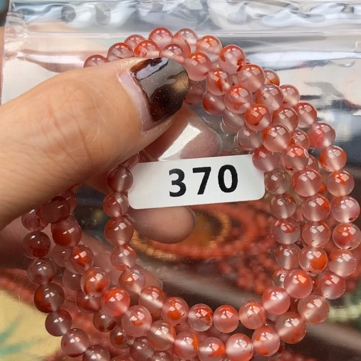 南红玛瑙未镶嵌手链