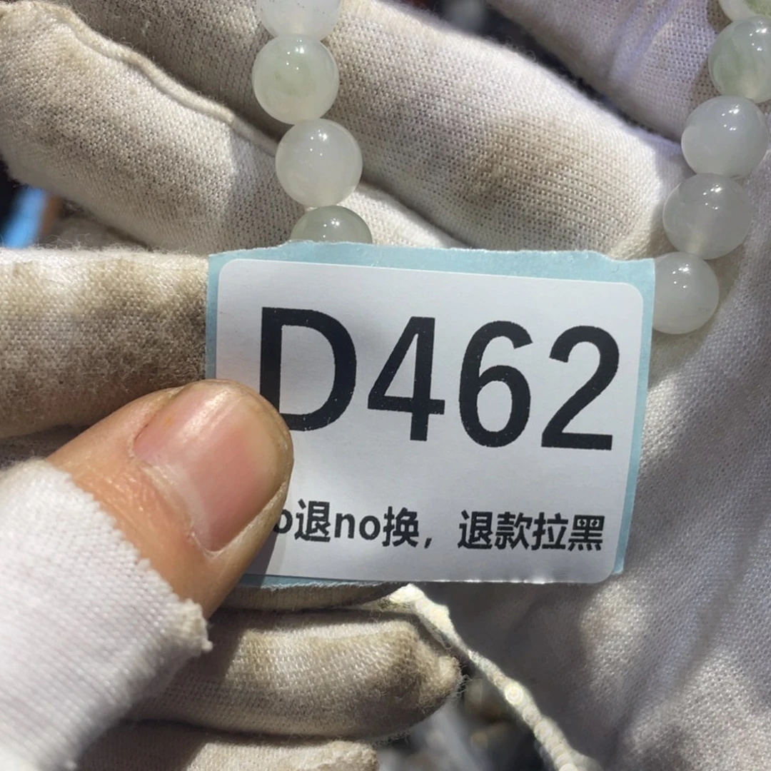 欧***噶瓷片火爆热卖热卖热卖
