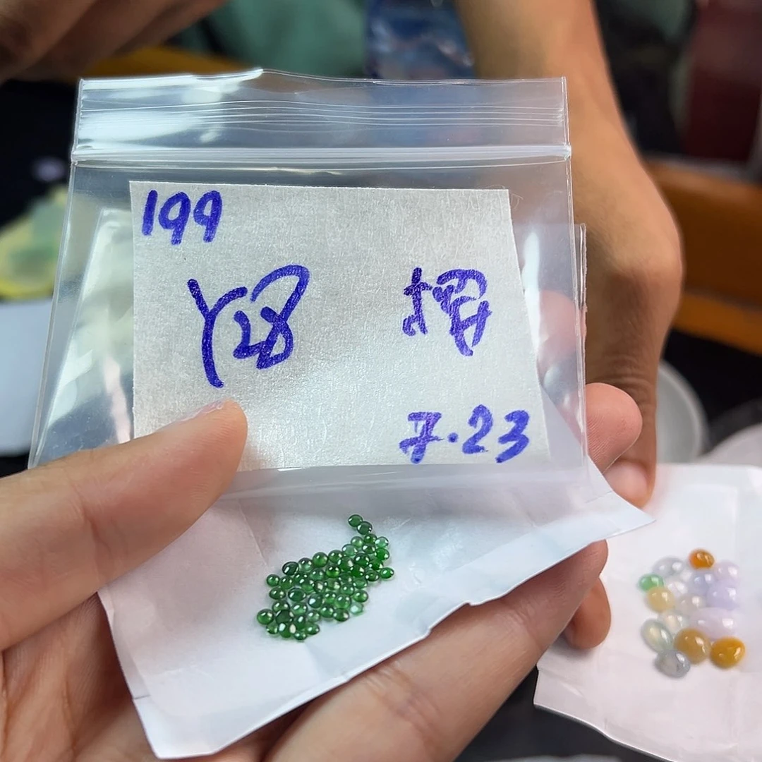 【闪购商品】定制翡翠未镶嵌樱**了