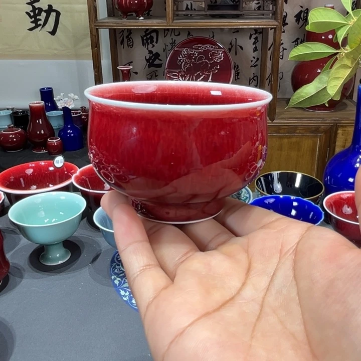 景德镇陶瓷浅行窑儒士杯
