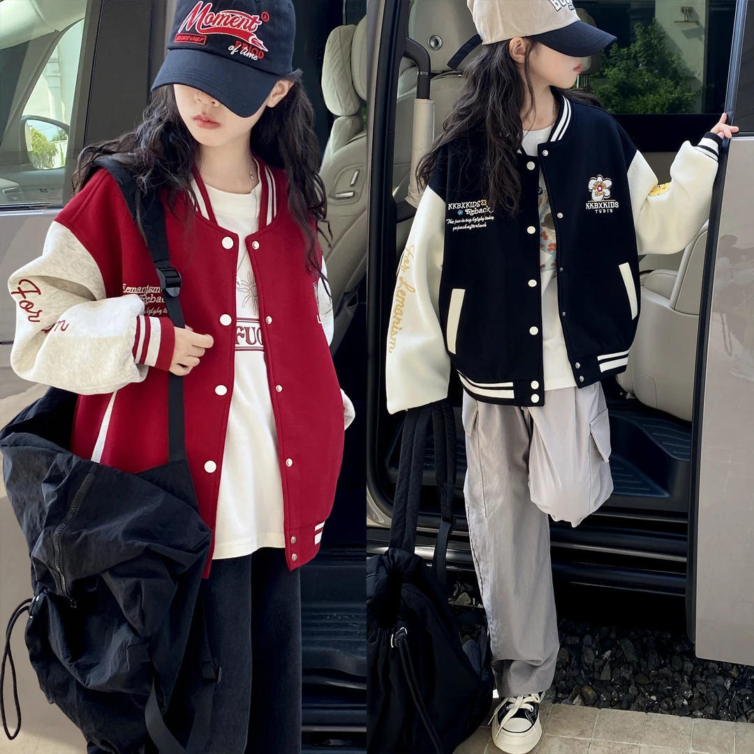 女童春秋外套2025新款6-12岁15岁休闲运动洋气中大童小女孩棒球服