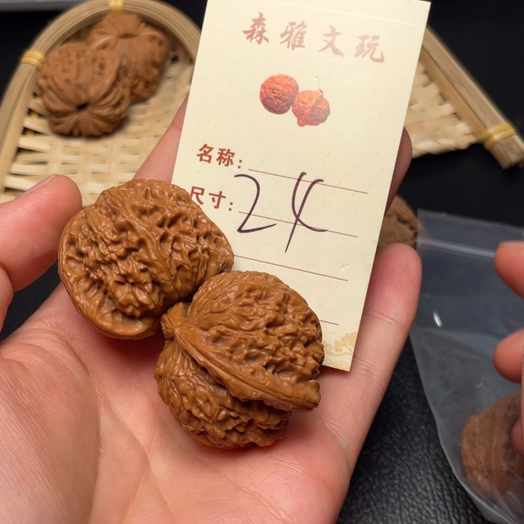 文玩核桃把件球白40尺24