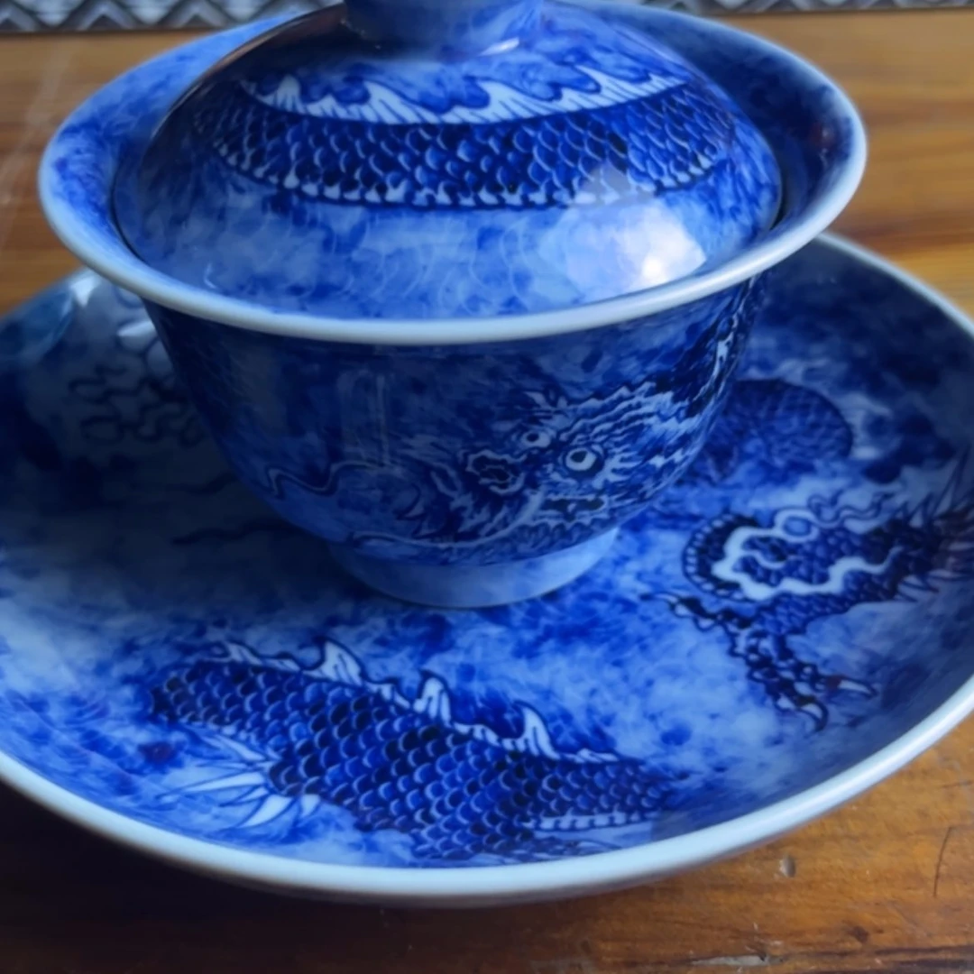 【闪购商品】炎*燚