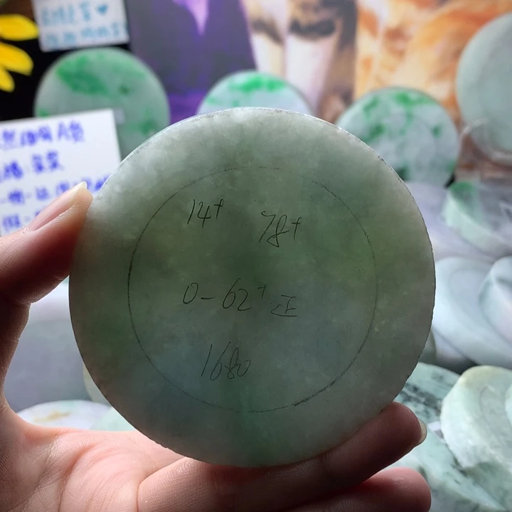 定制翡翠未镶嵌手镯