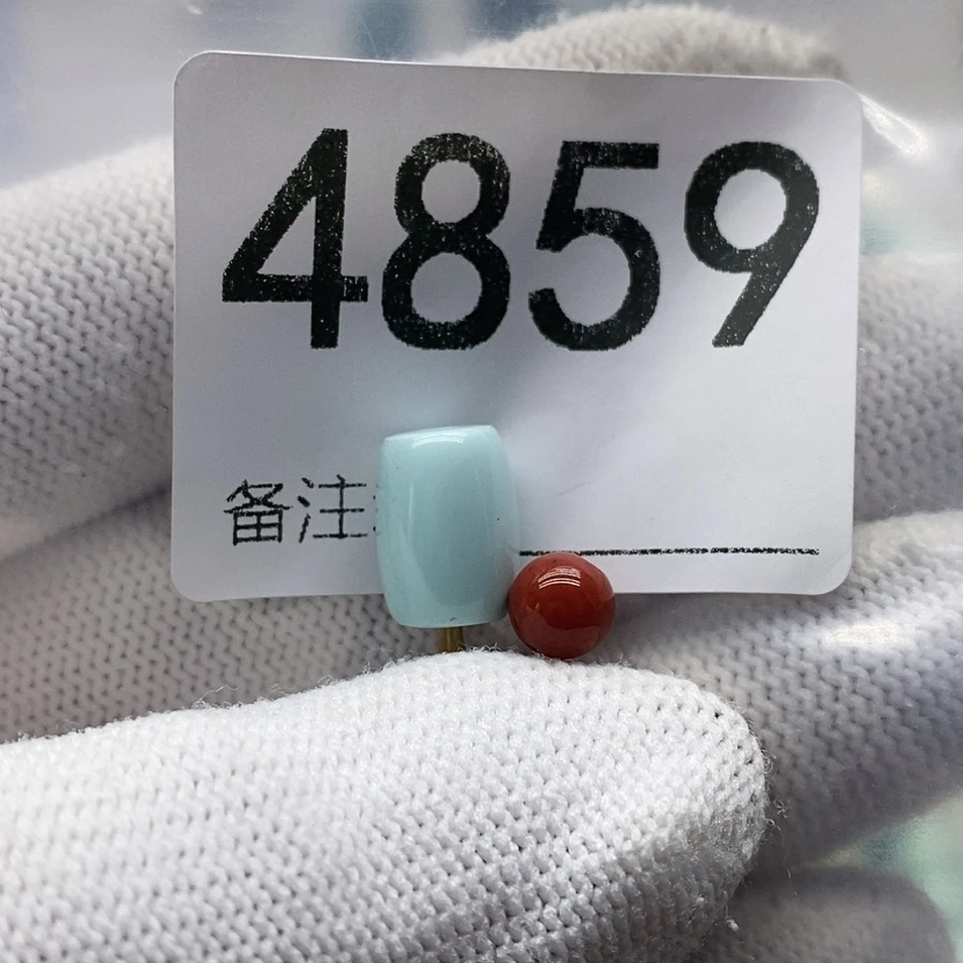 南红玛瑙未镶嵌颈饰