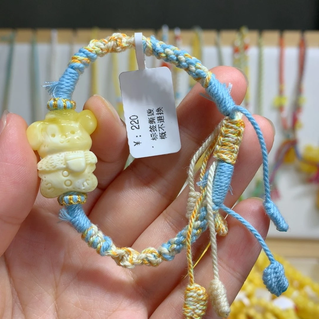 未镶嵌蜜蜡手链小狗