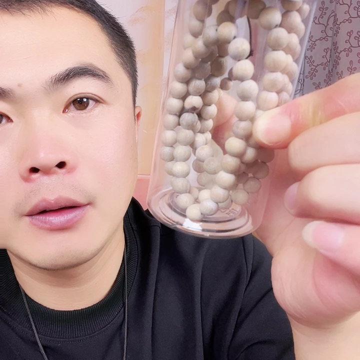 非洲檀香无事牌白奇佛珠