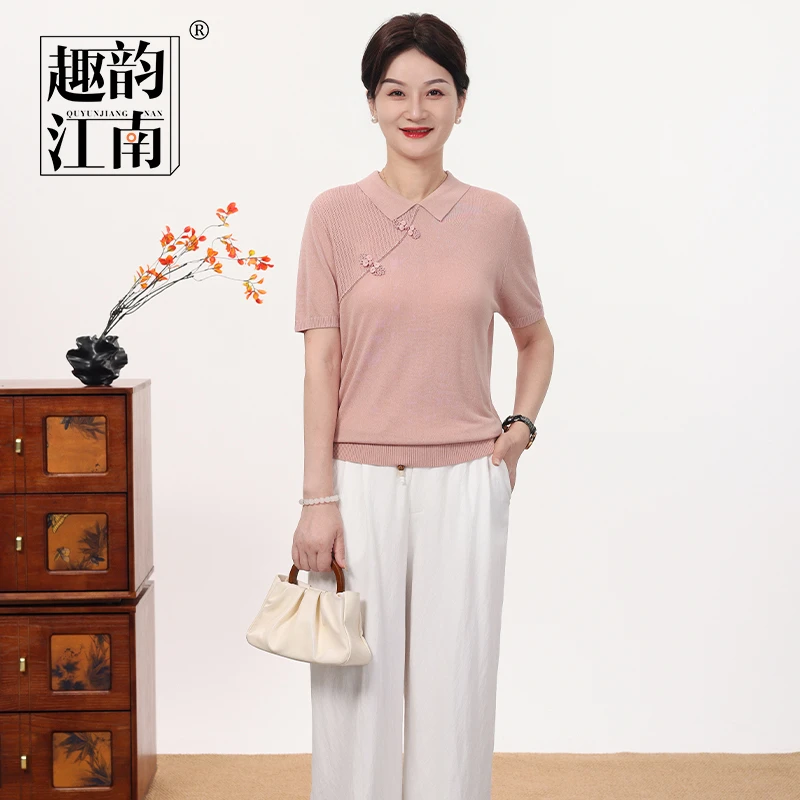 中老年妈妈春秋上衣透气纯色短袖内搭